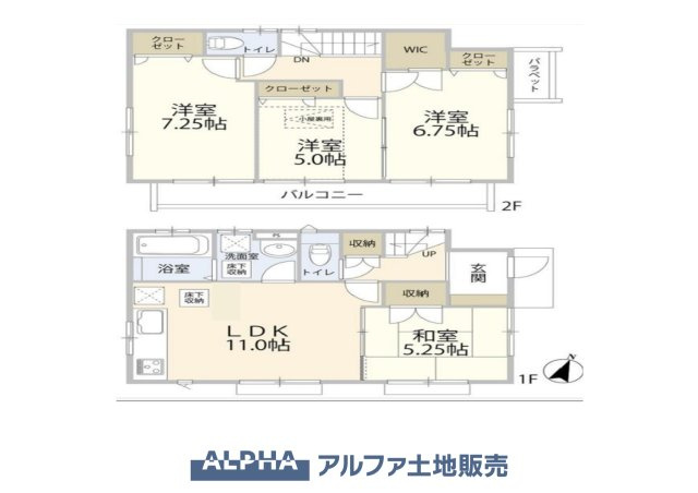 間取り：313004731222