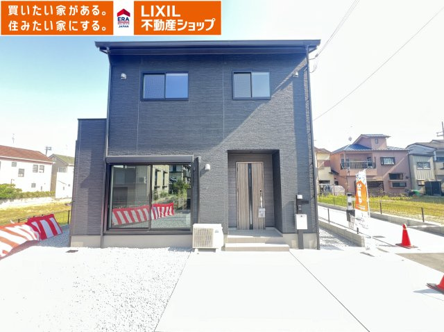 外観：329000142678
