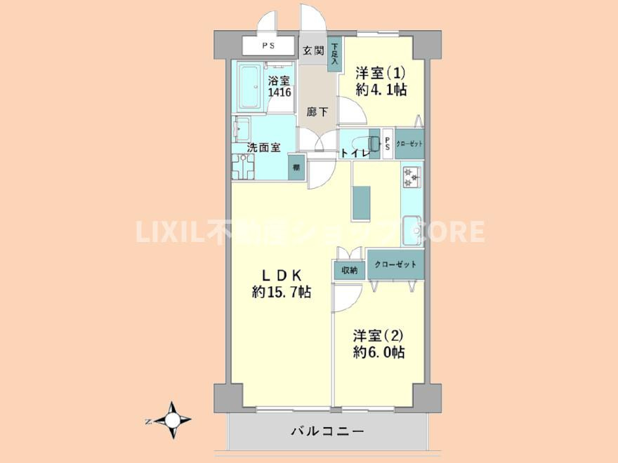 間取り：314002768690