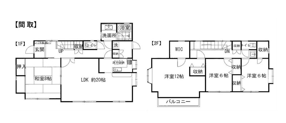 間取り：312001213203