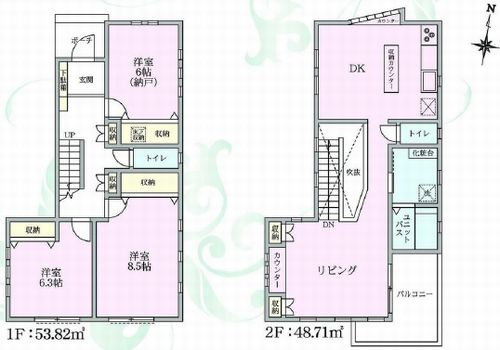 間取り：314002847267