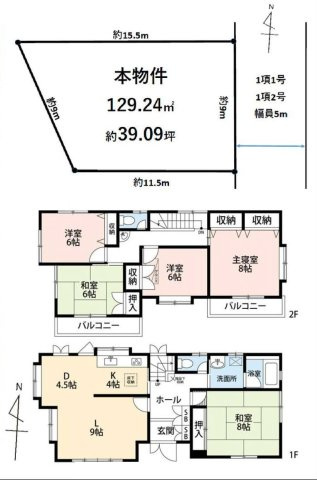 間取り：313004672719