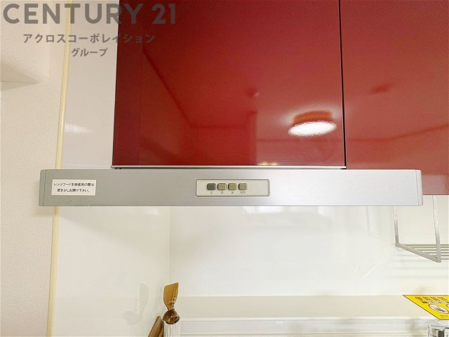 パワフルな吸引力で調理中の臭気等をしっかり処理してくれ、室内を快適に保ってくれます。