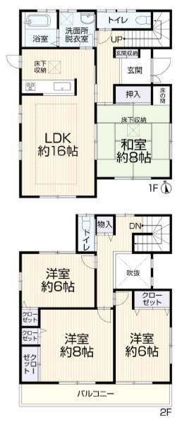 間取り：323000505930