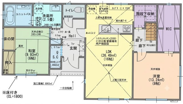 間取り：311002439462