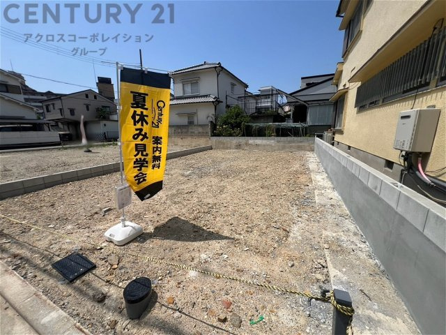 外観：328000666820