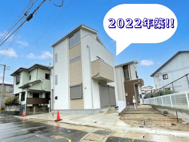 外観：340000301784