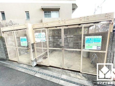 共用部分