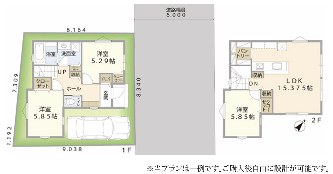 建物面積81.71？/建物価格2、000万円（税込）