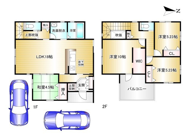 間取り：329000118075