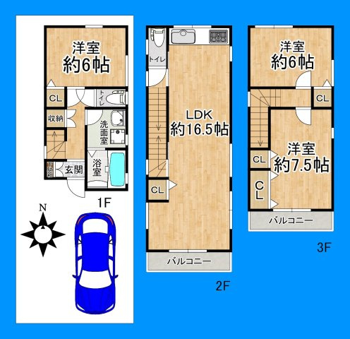 間取り：327002577730