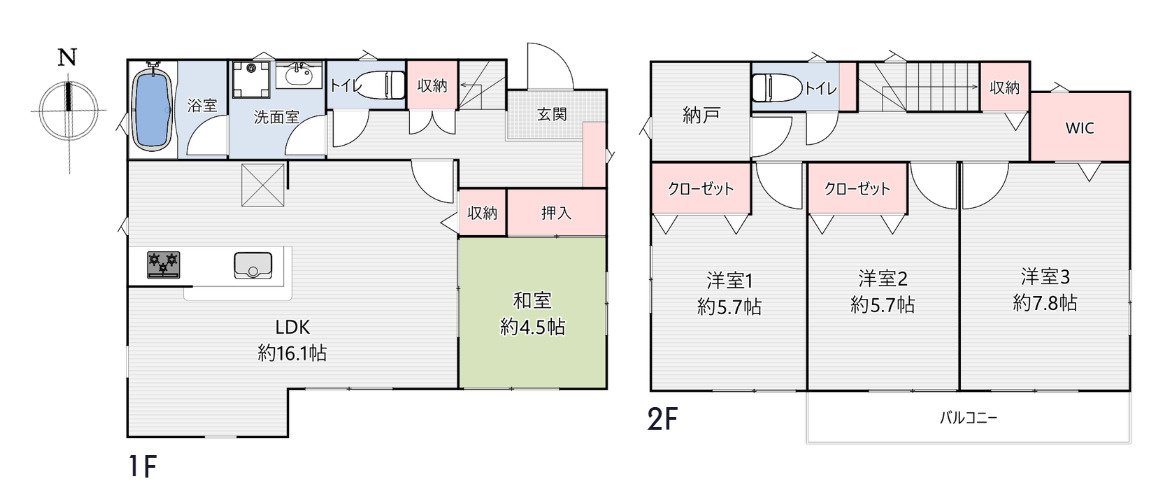 間取り：313004530353