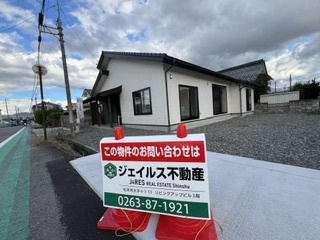 　2026年9月下旬内装リフォーム完了。すぐに新生活を始められます。