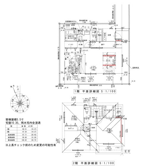建物プラン☆
