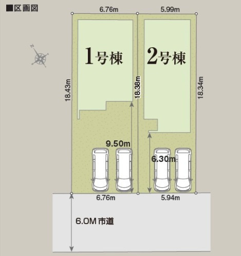区画図