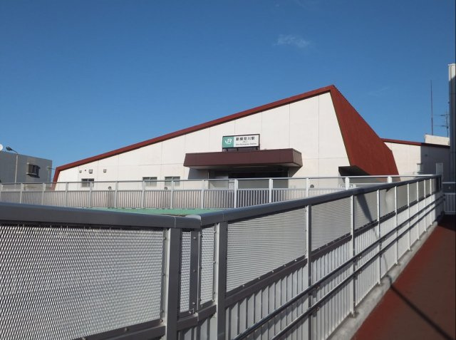 JR総武線「新検見川」駅