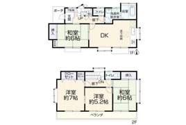 立川市砂川町の中古戸建ての間取り