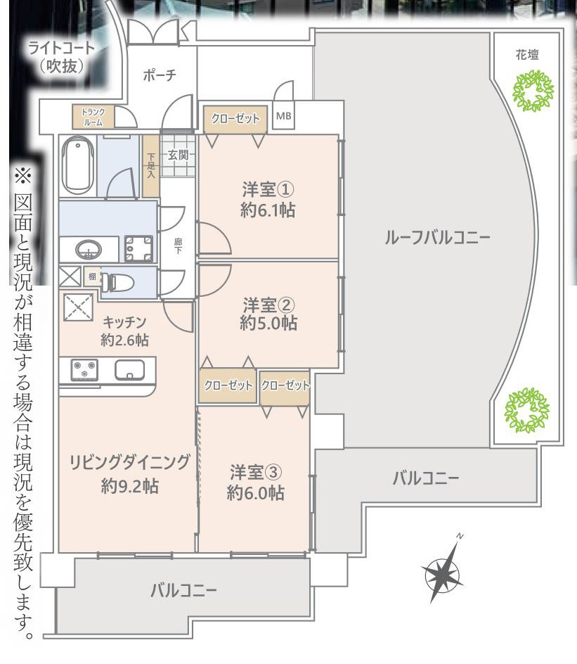 間取り：314002508944