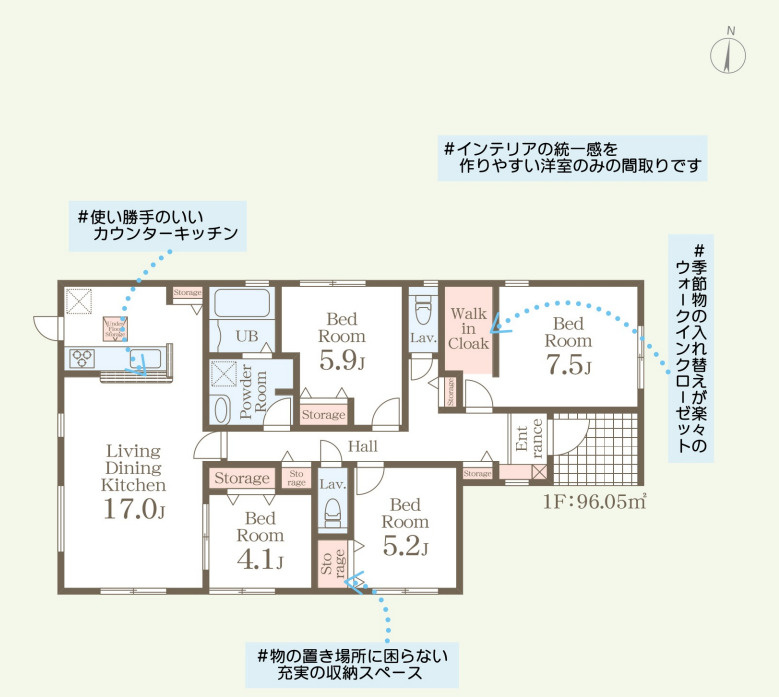 間取り：310000093484