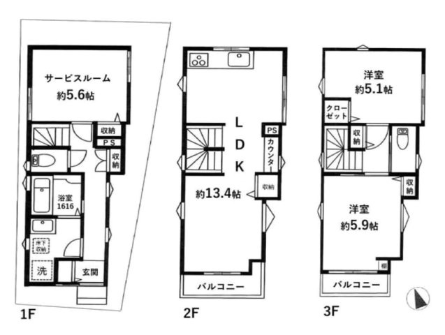 間取り：313004658409