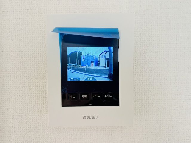 ～TVモニター付インターホン　訪問者の確認に便利です～