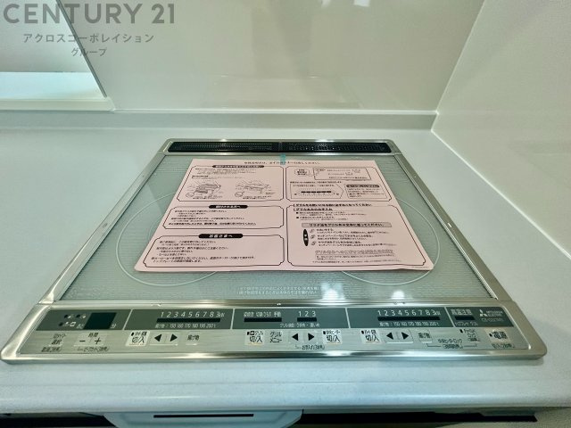 IHクッキングヒーターは高速で加熱し省エネで使いやすいく火を使わないため安全で、清掃も簡単です。調理制御がしやすく、食材を均等に加熱できます。
