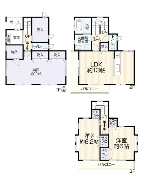 間取り：314002549546