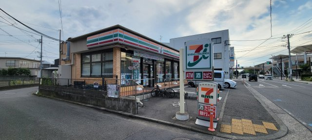 セブンイレブン茅ヶ崎市南湖店　約650m