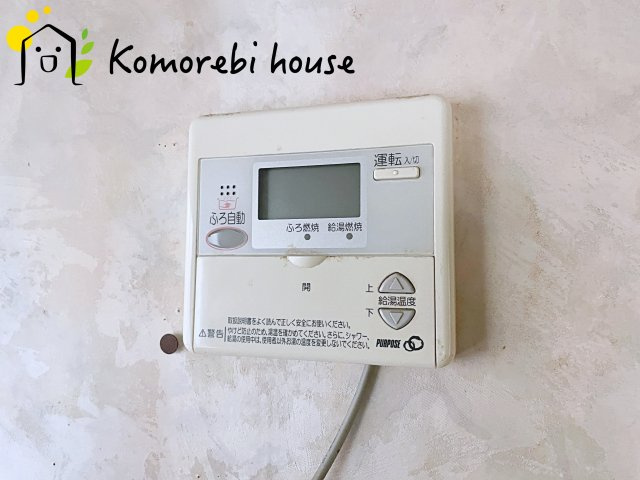 26.9.19撮影済み