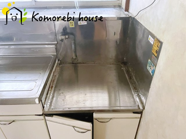 26.9.19撮影済み