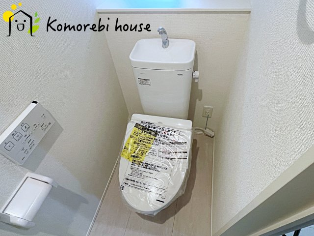 26.6.11　撮影済み