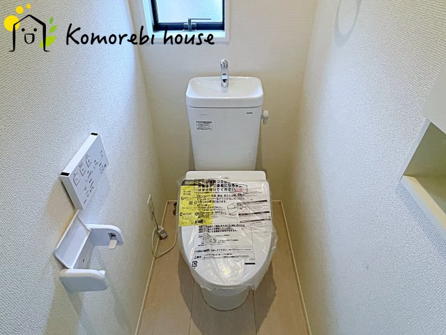 26.6.11　撮影済み