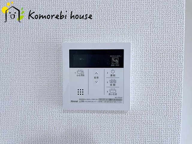 26.6.11　撮影済み