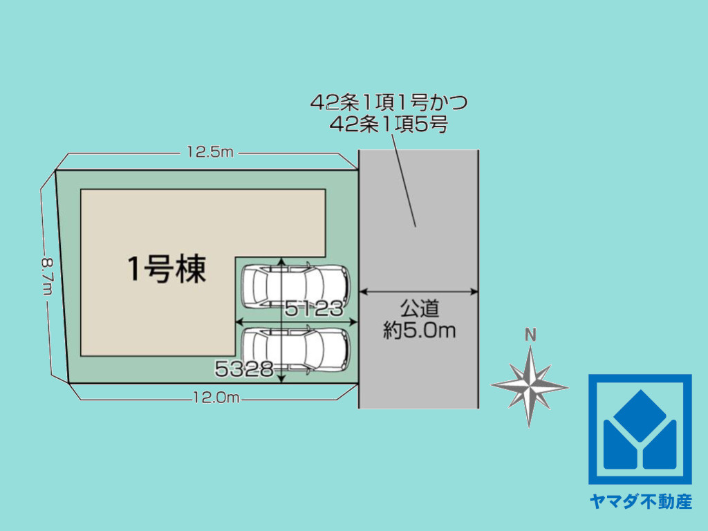 区画図
