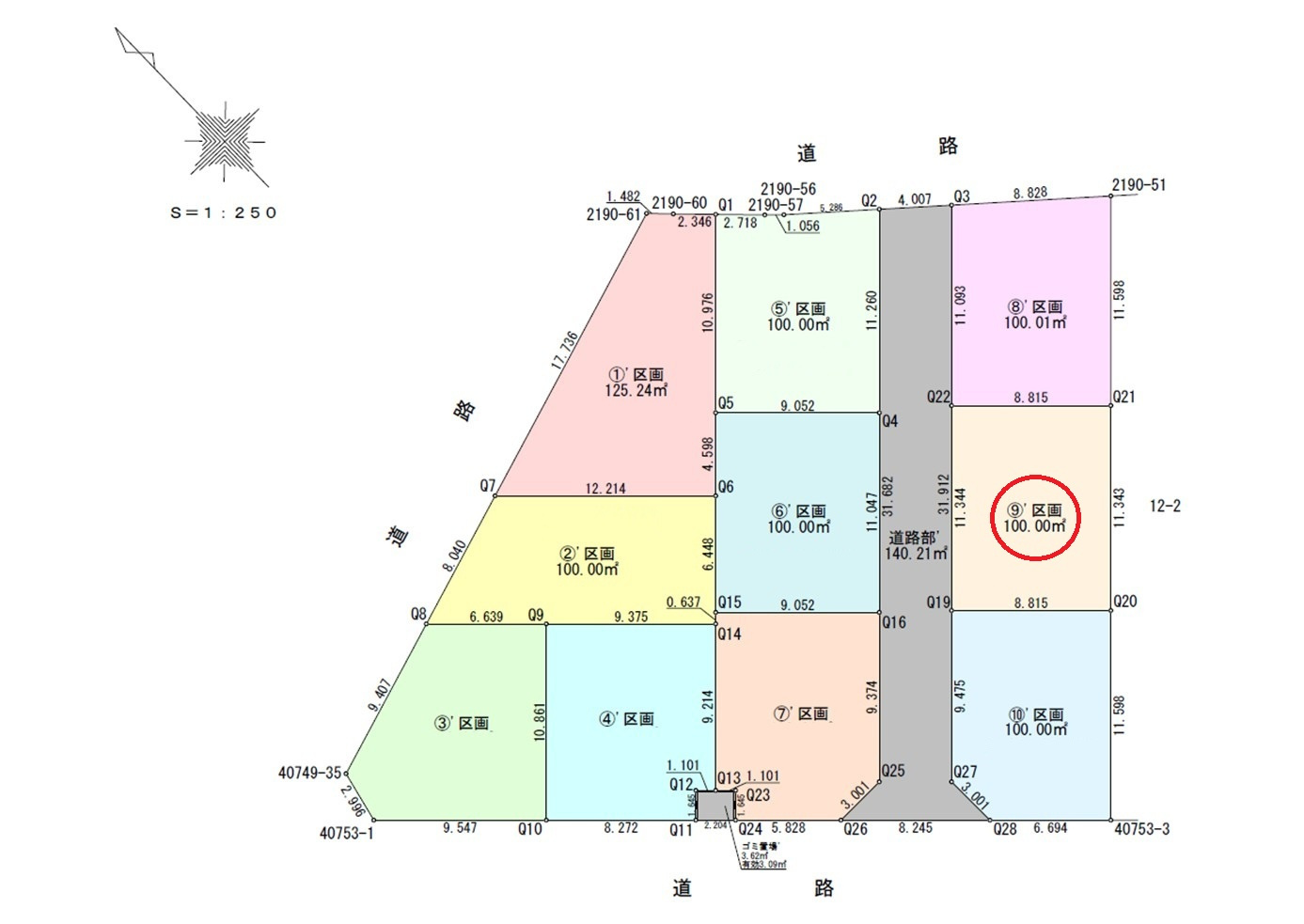 区画図：311002263220