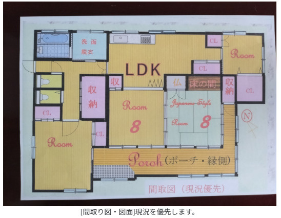 間取り：343000092657