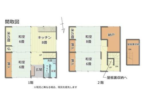 間取り：316000015461