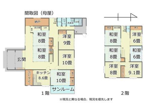 間取り：316000015460