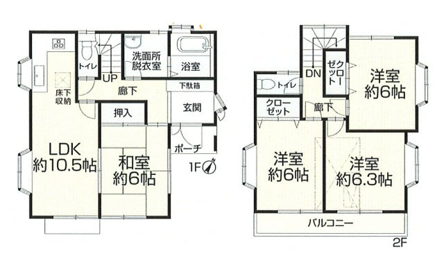 間取り：313004788474