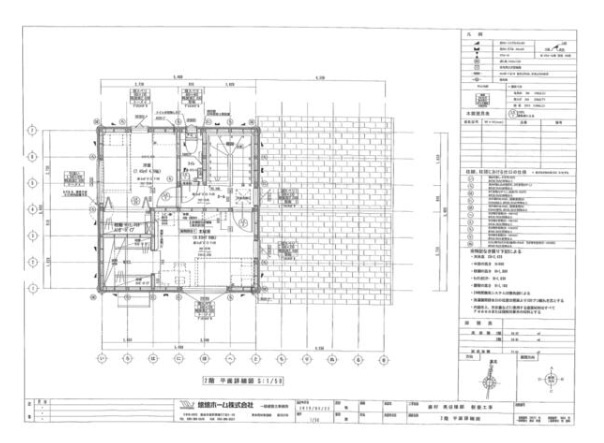 間取り：343000063177