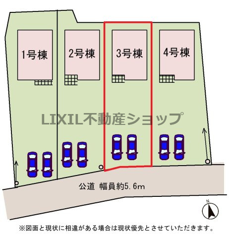 【区画図】カースペース2台分。道路の配置や道の広さ、日当たりなど、ぜひ現地もご確認ください。