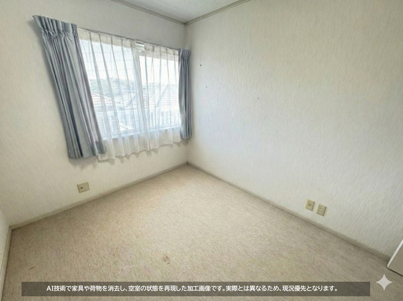 2階は全てジュータンタイプの床になります(※「AI家具消し」により家具がないイメージ写真になります。実際内見時は家具がある状態になりますのでご了承ください。)