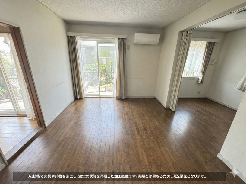 ※「AI家具消し」により家具がないイメージ写真になります。実際内見時は家具がある状態になりますのでご了承ください。