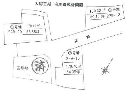 区画図：328000497300
