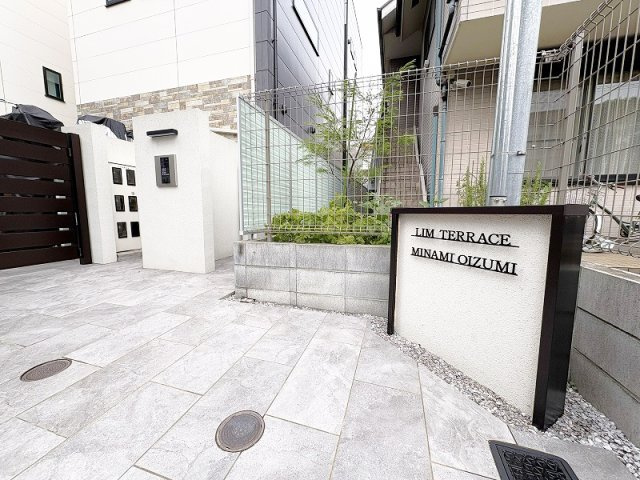 朝の時間にゆとりを持てる駅チカ中古マンション。