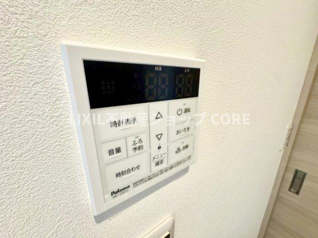 追い炊き機能付きオートバス浴室暖房乾燥機付きで1年中快適なバスタイムをお過ごしいただけます。　