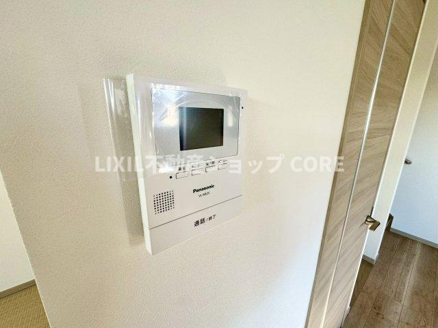 ＴＶモニター付インターホンでセキュリティ面にも配慮。小さなお子様のお留守番でも安心なアイテムです。　