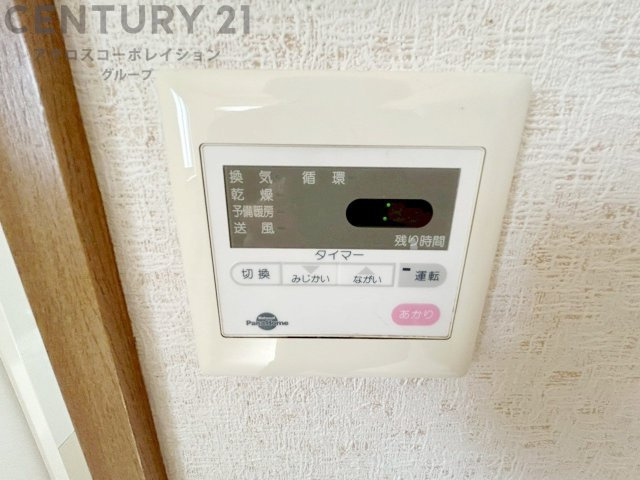 暖房機能があるため、冬場でも温かい浴室で入浴でき、乾燥機能があるため、水気を素早く取り除けます。また、換気機能があるため、湿気を素早く排出してカビや雑菌の発生を防ぐことができます。