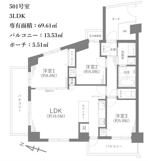 間取り：313004675608