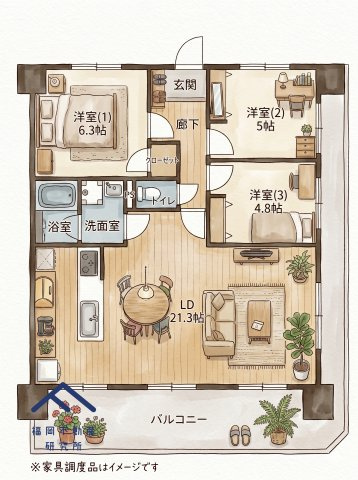 間取り：340000297128